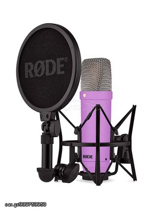 RODE NT-1 Signature Series Purple