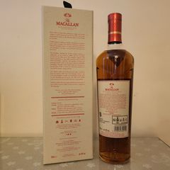 Macallan Intense Arabica  - The Harmony Collection.-thumb-1