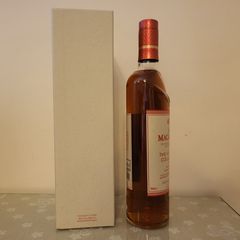 Macallan Intense Arabica  - The Harmony Collection.-thumb-3