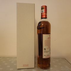 Macallan Intense Arabica  - The Harmony Collection.-thumb-4