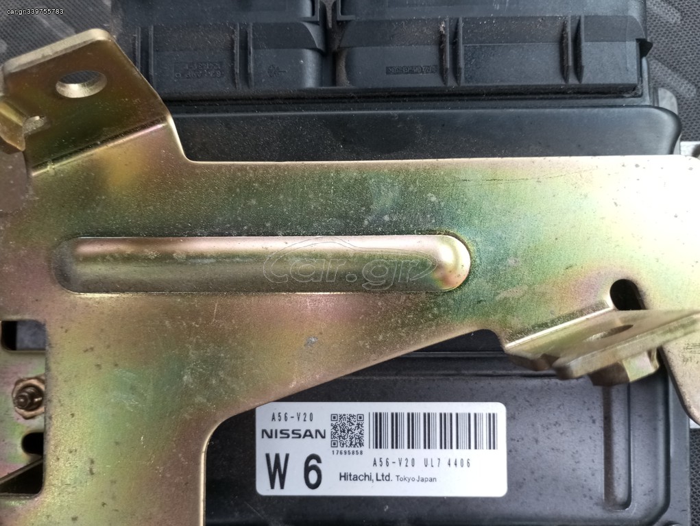 Εγκέφαλος Κινητήρα A56-V20 NISSAN X-TRAIL 2003 - 2007 T30