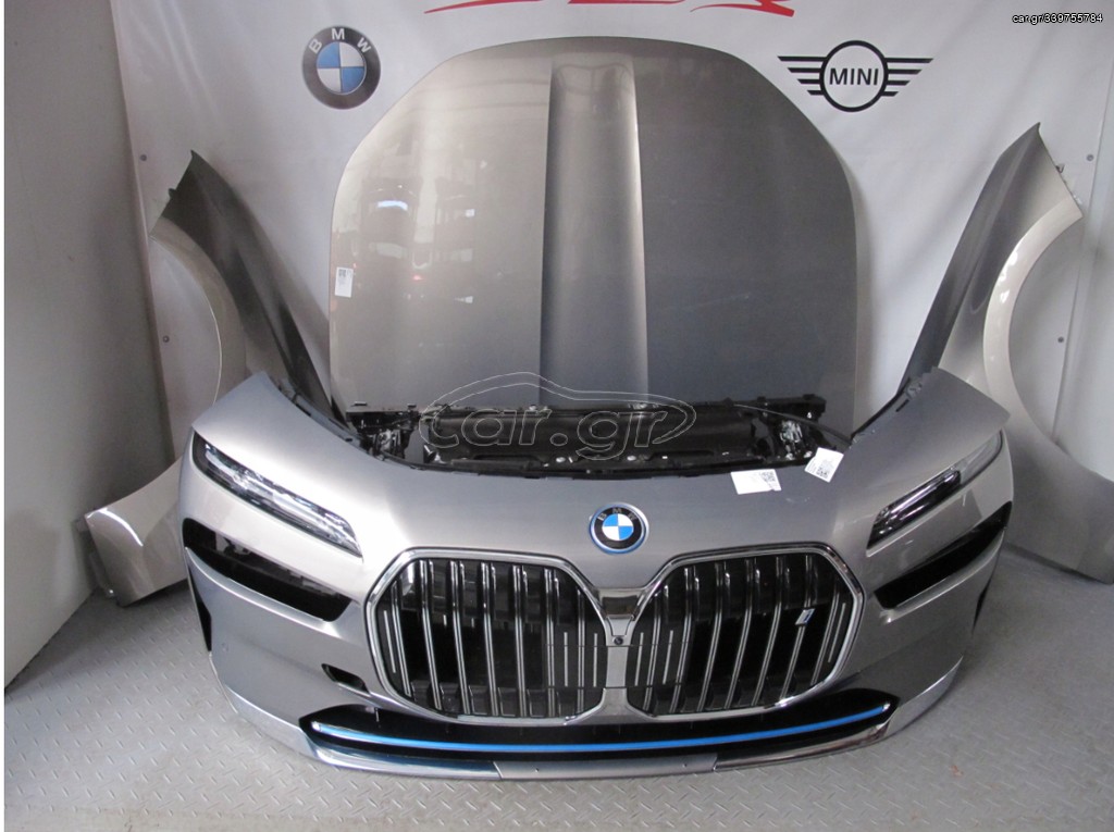 BMW i7 G70 C4A