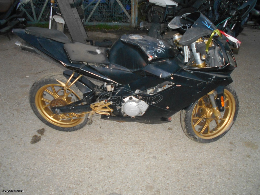 DERBI GPR 125