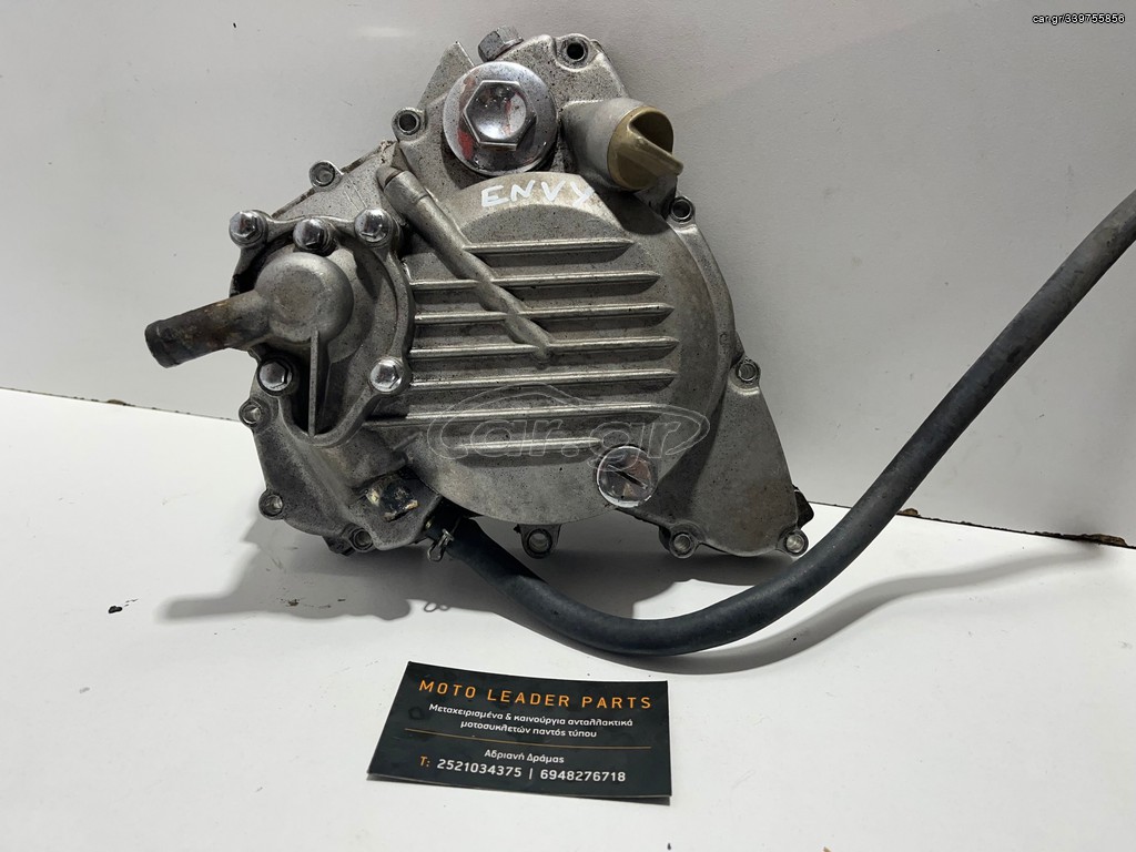 ΑΝΤΛΙΑ ΝΕΡΟΥ NIPPONIA ENVY 150 *MOTO LEADER PARTS*