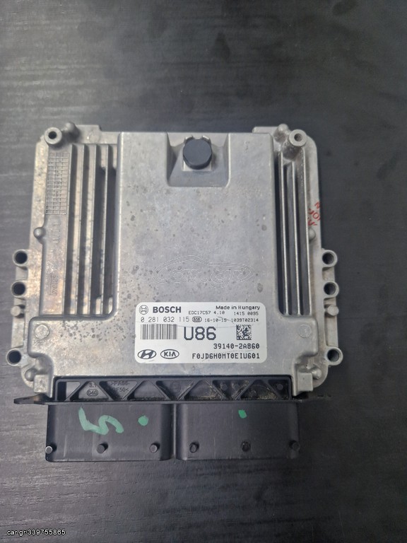 ΕΓΚΕΦΑΛΟΣ ΚΙΝΗΤΗΡΑ KIA CEED 1600 DIESEL 2016  391402A860 0281032115 EDC17C57 ΞΕΚΛΕΙΔΩΤΟΣ !!!