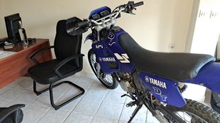 Yamaha DT 125 R '01