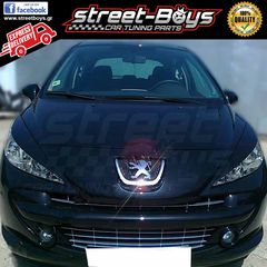 ΦΡΥΔΑΚΙΑ ΓΙΑ ΜΠΡΟΣΤΑ ΦΑΝΑΡΙΑ PEUGEOT 207 | Street Boys - Car Tuning Shop |-thumb-1