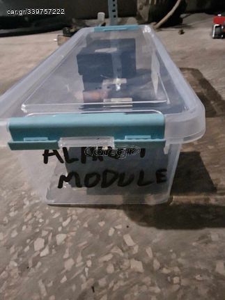 ALARM MODULE MAZDA MX5 MX-5 NA NB NC ND MIATA MK1 MK2 MK3 MK4 ΑΛΑΡΜ 