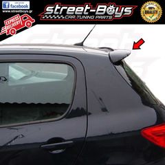 ΑΕΡΟΤΟΜΗ SPOILER ΠΟΡΤ ΜΠΑΓΚΑΖ PEUGEOT 307 | Street Boys - Car Tuning Shop |