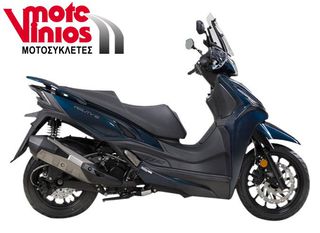 Kymco Agility 2026 350 s *ΕΠΩΝΥΜΑ ΔΩΡΑ+ΤΕΛΗ '26*-thumb-1