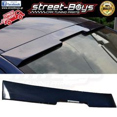 ΑΕΡΟΤΟΜΗ ΠΙΣΩ ΠΑΡΜΠΡΙΖ SPOILER ΟΡΟΦΗΣ PEUGEOT 407 | Street Boys - Car Tuning Shop |