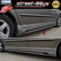 ΜΑΡΣΠΙΕ SET ΠΛΑΪΝΑ SPOILER PEUGEOT 407 | Street Boys - Car Tuning Shop |