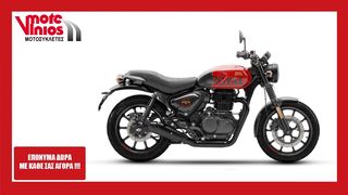 Royal Enfield Hunter 350 '24 REBEL ★EΠΩΝΥΜΑ ΔΩΡΑ+TEΛΗ'24★