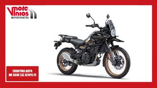 Royal Enfield Himalayan 2025 450 HANLE*EΠΩΝΥΜΑ ΔΩΡΑ+TEΛΗ'26* TUBELESS