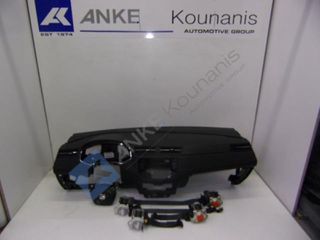 ΚΟΥΝΑΝΗΣ ΔΙΑΘΕΣΙΜΟ ΣΕΤ ΑΕΡΟΣΑΚΟΙ 3AKTINO SEAT IBIZA KL 17 22 6F0880201J ΖΩΝΕΣ ΕΜΠΡΟΣ-ΠΙΣΩ
