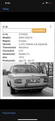 Bmw 2er Gran Coupe 1973 Tii-thumb-1