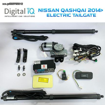 DIGITAL IQ ELECTRIC TAILGATE NISSAN QASHQAI mod. 2014