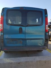 Προφυλακτήρας Εμπρός Opel Vivaro '07 Προσφορά-thumb-3