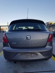 Μονάδα ABS Seat Toledo '06 Προσφορά-thumb-2