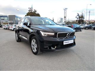 Volvo XC40 '22 5 Χρόνια εγγύηση-PLUS BRIGHT B3 AUTO