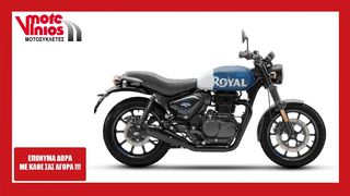 Royal Enfield Hunter 350 '24 REBEL ★EΠΩΝΥΜΑ ΔΩΡΑ+TEΛΗ'24★