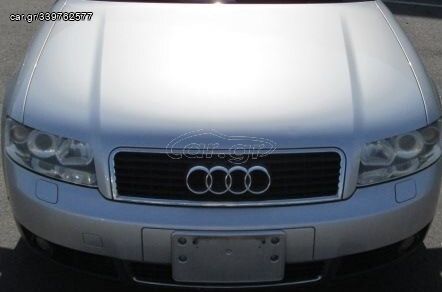 AUDI A4 04' 1.9 TDI AVF ΨΥΓΕΊΟ INTERCOOLER ΙΩΑΝΝΊΔΗΣ 