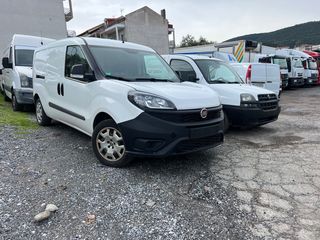 Ψυγείο Fiat 2020 Doblo maxi euro 6-thumb-1