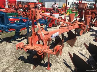 Tractor ploughs - plow '10