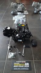 kalimata exatmisis pano kato se mavro mat gia honda z50 monkey gorilla skyteam Jincheng Jintong JC50Q  MODIFYING GARAGE "since1993" TAKEGAWAGR - 4miniracingparts,gr-thumb-18