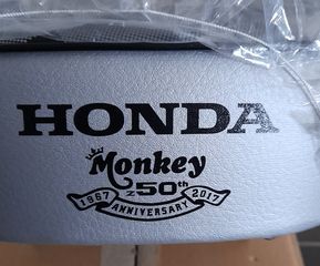kalimata exatmisis pano kato se mavro mat gia honda z50 monkey gorilla skyteam Jincheng Jintong JC50Q  MODIFYING GARAGE "since1993" TAKEGAWAGR - 4miniracingparts,gr-thumb-23