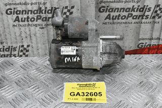 Μίζα Suzuki Grand Vitara M16A 1.6 2005-2010 31100-63J0