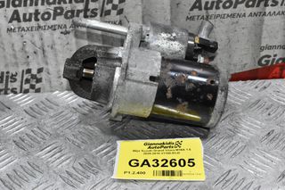 Μίζα Suzuki Grand Vitara M16A 1.6 2005-2010 31100-63J0-thumb-2
