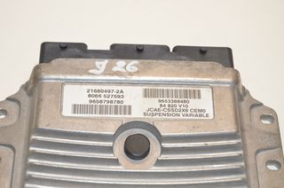 9653388480 - Εγκέφαλος Αναρτήσεων Citroen C5 / Peugeot 407-thumb-1