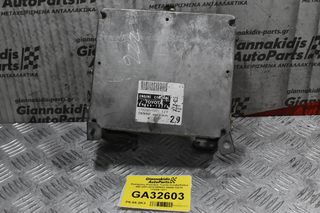 Εγκέφαλος Κινητήρα Toyota Corolla/Celica 2ZZ 2001-2010 DENSO 89666-12270 175200-7071