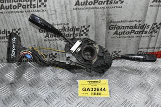 Διακόπτες Φώτων / Φλάς / Υαλοκαθαριστήρων Toyota Corolla EE101 1992-1999 (Γνήσια)