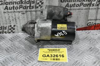 Μίζα Hyundai i 20 1.1 CRDi 75HP D3FA 2010-2015 36100-2A600 1204352