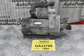 Μίζα Toyota Auris/Yaris 1.4D 2012-2017 28100-0N120 428000-9072