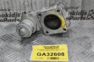 Πεταλούδα Γκαζιού Mazda BT-50 / Ford Ranger 2005-2012 WL / WE 16V