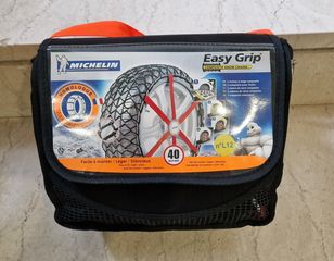 Michelin Easy Grip Χιονοαλυσίδες