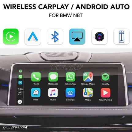 DIGITAL IQ BM 225 CPAA (CARPLAY / ANDROID AUTO BOX for BMW NBT)