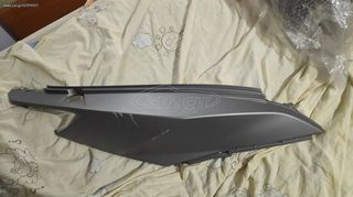 Syn Jet 14 πλαστικά -thumb-2