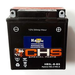 ΜΠΑΤΑΡΙΑ HAIJIU HB5L-BS/YB5L-Β  ΞΗΡΑΣ - + 120-60-130