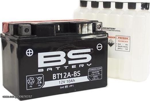 ΜΠΑΤΑΡΙΑ BS BATTERY BT12Α-BS/YT12A-BS + -