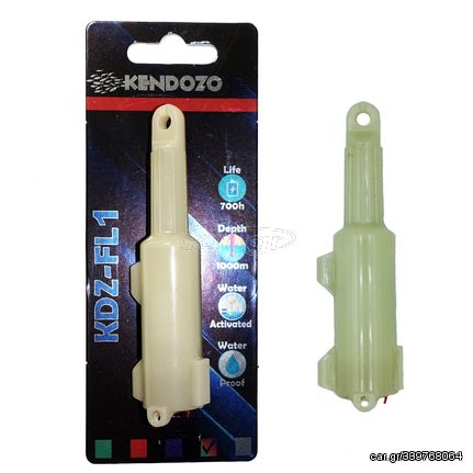 Kendozo Σπίθα LED FL1 (700 Ωρες) Πράσινο