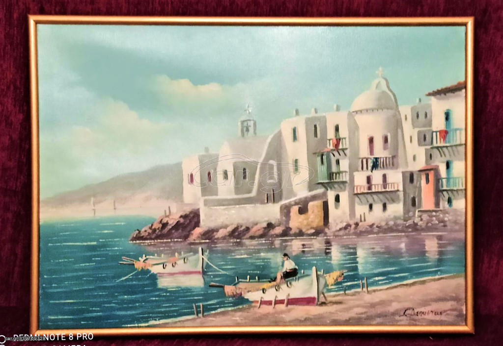 Γ. ΔΕΠΑΣΤΑΣ (ΒΑΡΚΕΣ) 200€