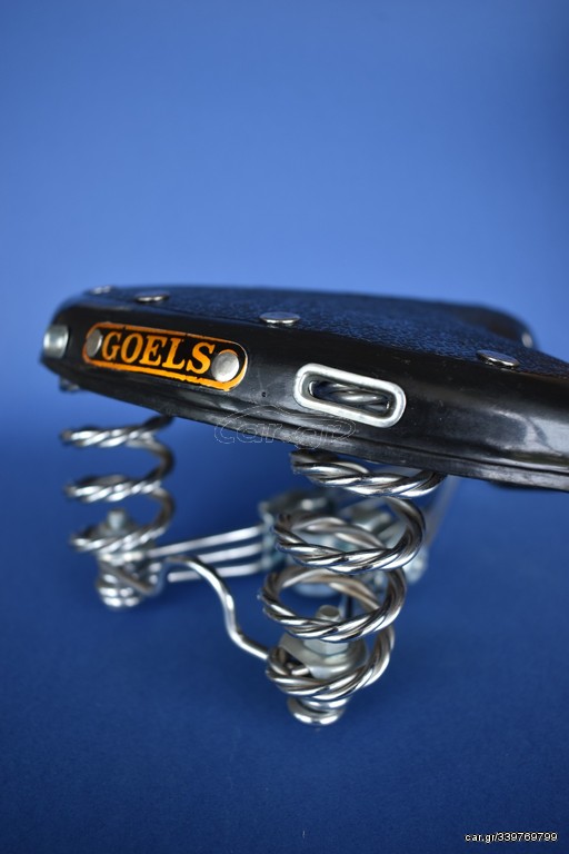 Bismarck  GOELS '70