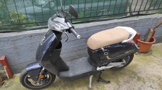 Super Soco CUX 2021
