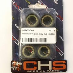 ΜΠΙΛΙΕΣ ΒΑΡΙΑΤΟΡ RMS 25Χ22 28.5gr 100400490