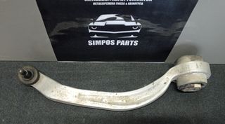 Ψαλίδια εμπρός δεξί Audi A4 2000-2007 (B6/B7)