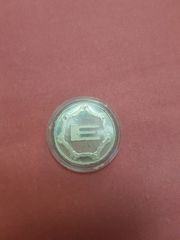 1 ευρω 1965 silver